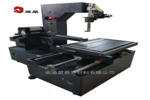 礦物復(fù)合材料