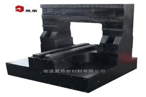 礦物復(fù)合材料