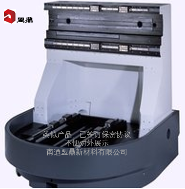 礦物鑄件 礦物鑄件