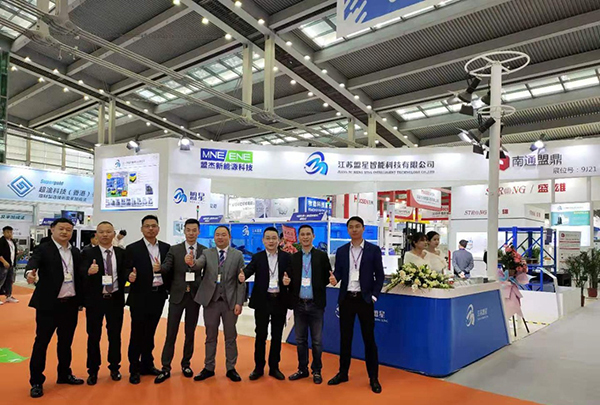 1576304250254468.jpg 微信圖片_20191214141026.jpg