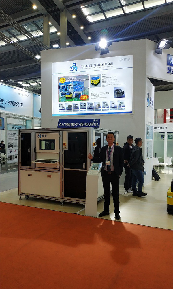 1576304269422710.jpg 微信圖片_20191214141037.jpg