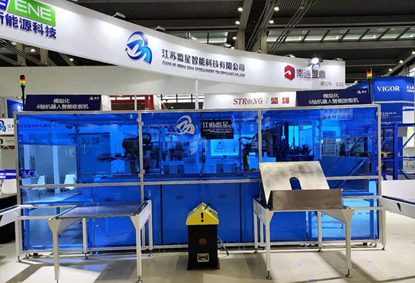 1576304288165022.jpg 微信圖片_20191214141043.jpg