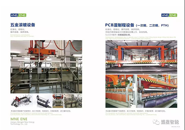 1576304683108702.jpg 微信圖片_20191214142228.jpg