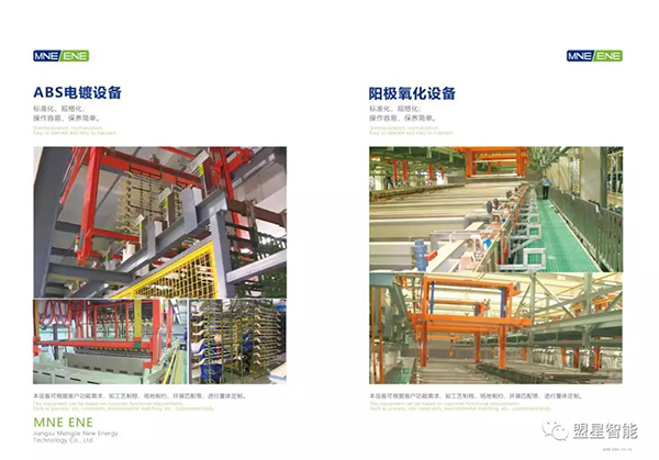 1576304712793887.jpg 微信圖片_20191214142234.jpg